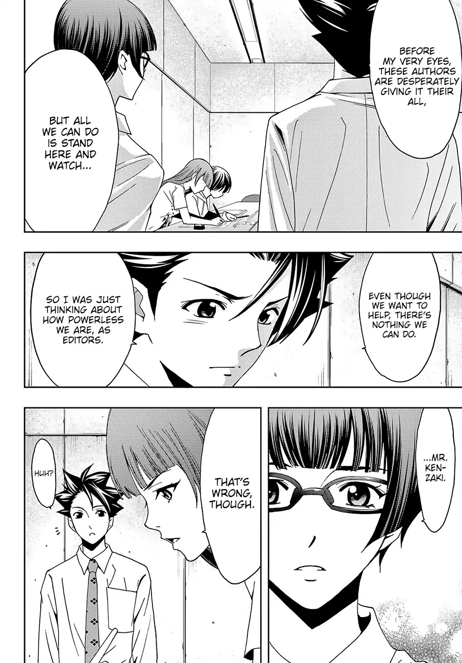 Hitman (SEO Kouji) Chapter 44 - Page 11