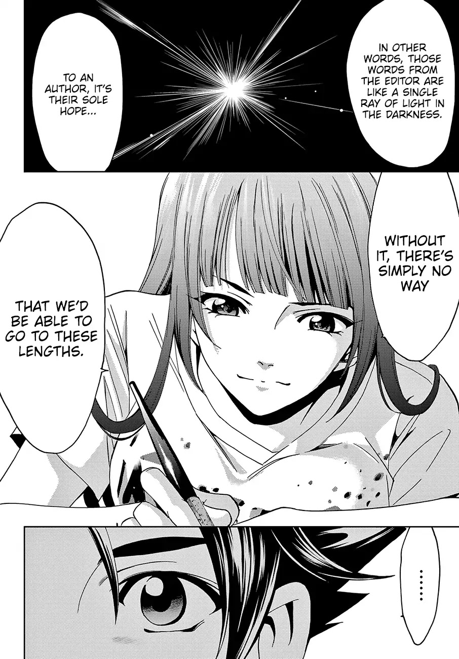 Hitman (SEO Kouji) Chapter 44 - Page 13