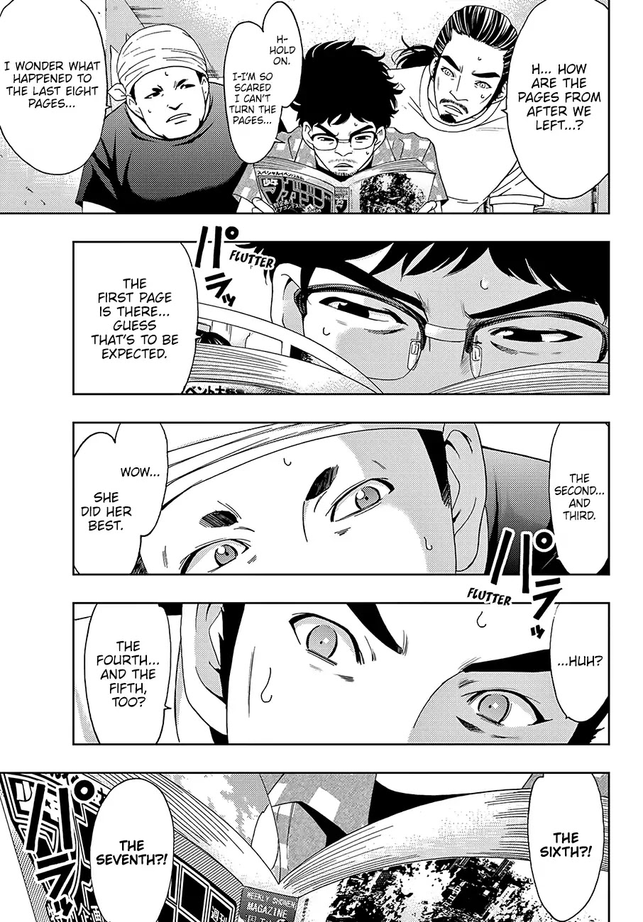 Hitman (SEO Kouji) Chapter 44 - Page 16