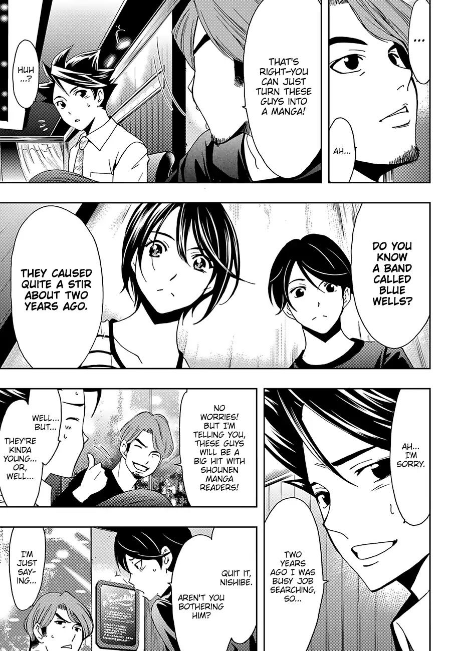 Hitman (SEO Kouji) Chapter 45 - Page 13