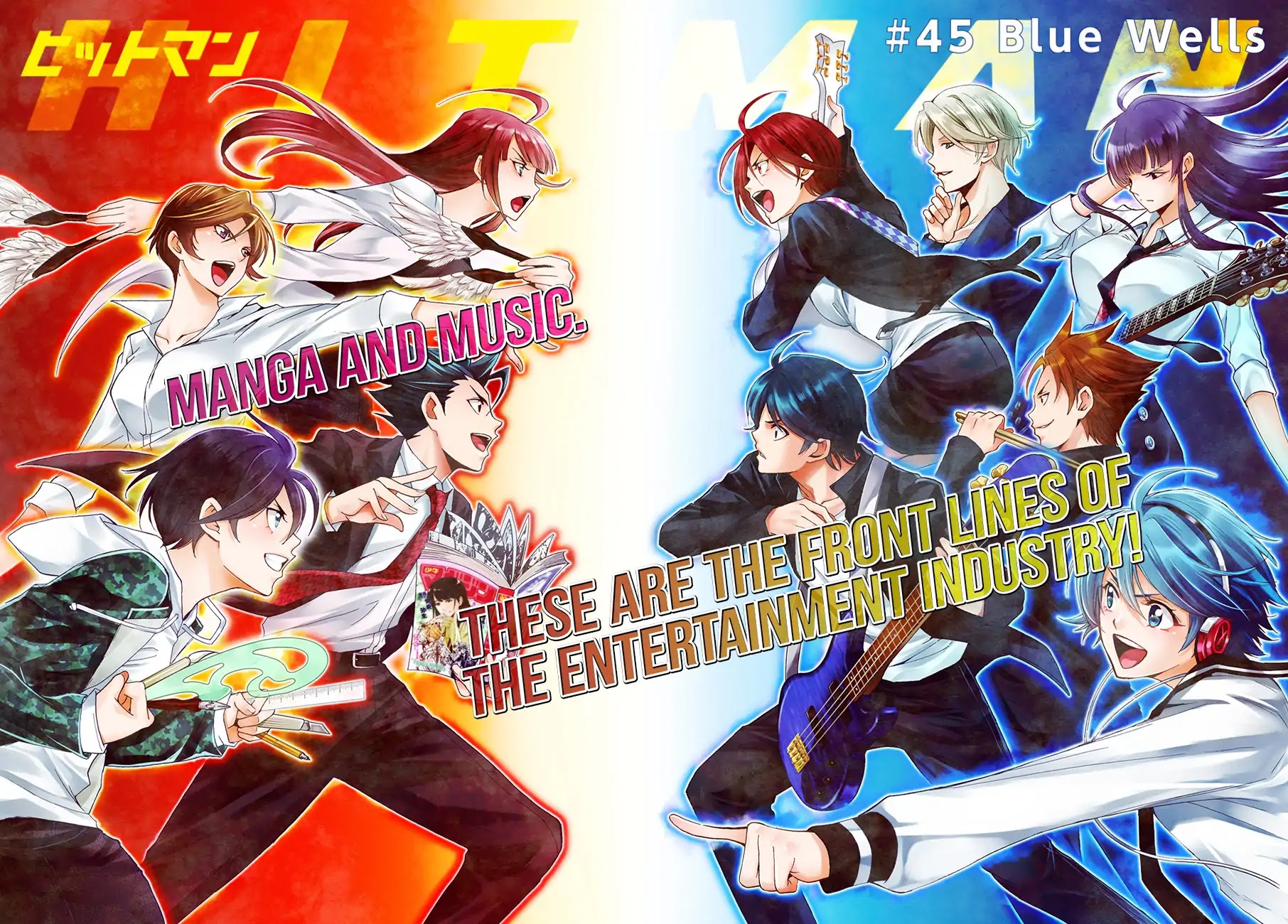 Hitman (SEO Kouji) Chapter 45 - Page 3