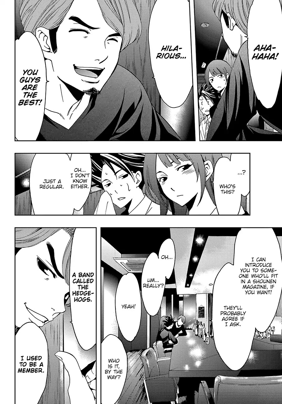 Hitman (SEO Kouji) Chapter 45 - Page 10