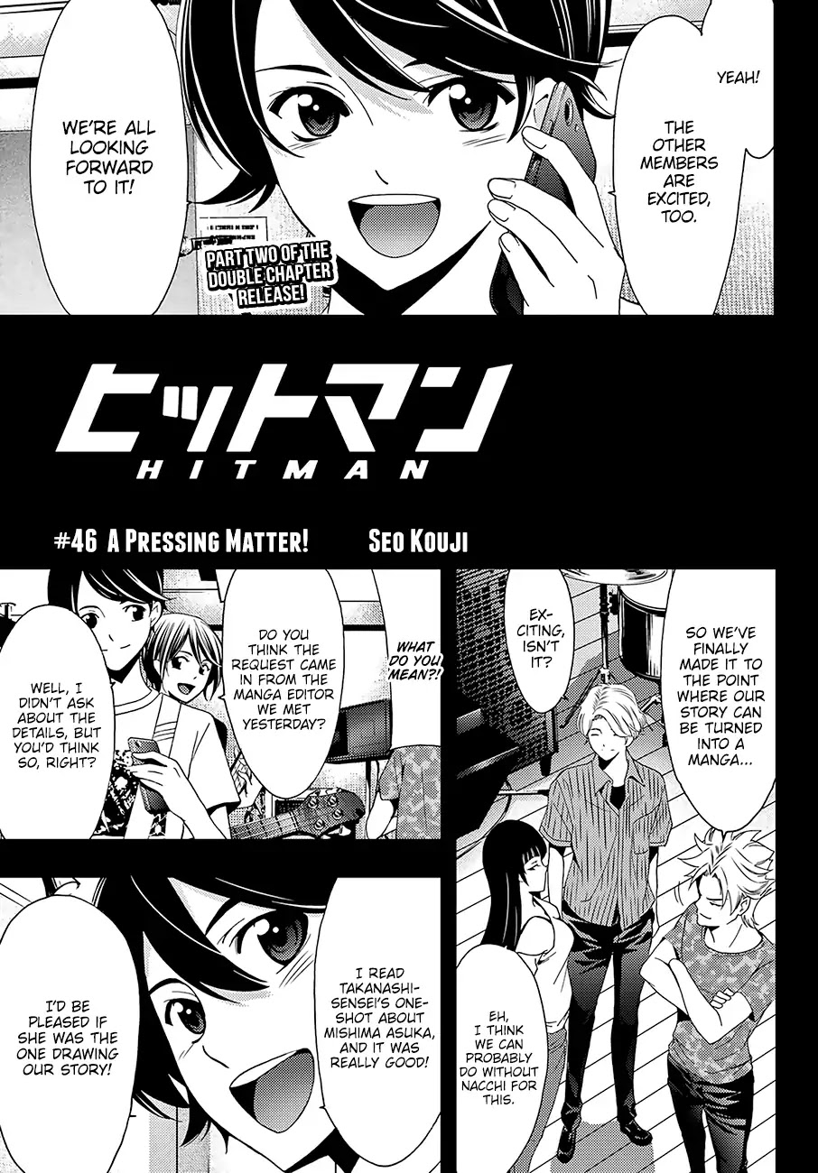 Hitman (SEO Kouji) Chapter 46 - Page 2