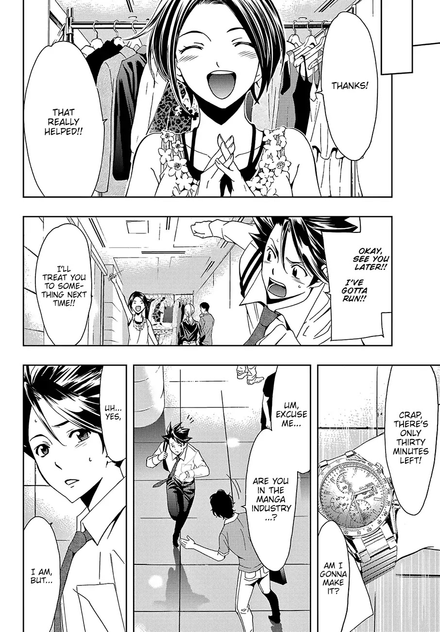 Hitman (SEO Kouji) Chapter 46 - Page 11