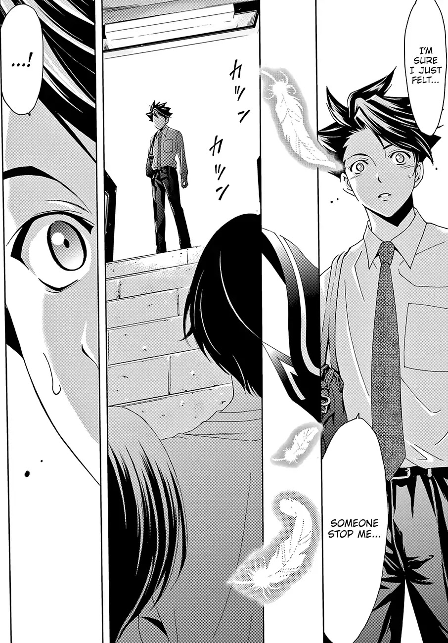 Hitman (SEO Kouji) Chapter 46 - Page 17