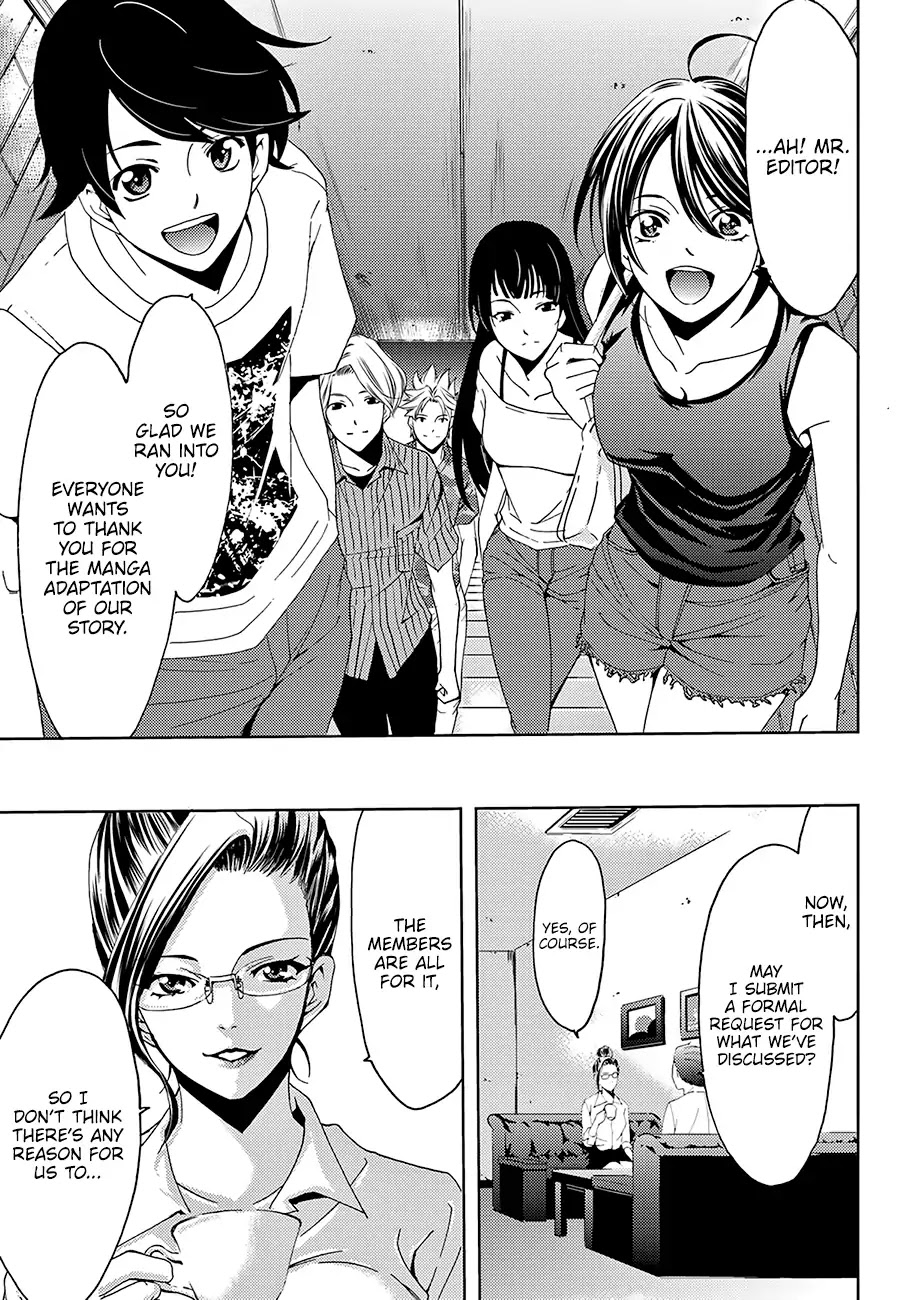 Hitman (SEO Kouji) Chapter 46 - Page 18