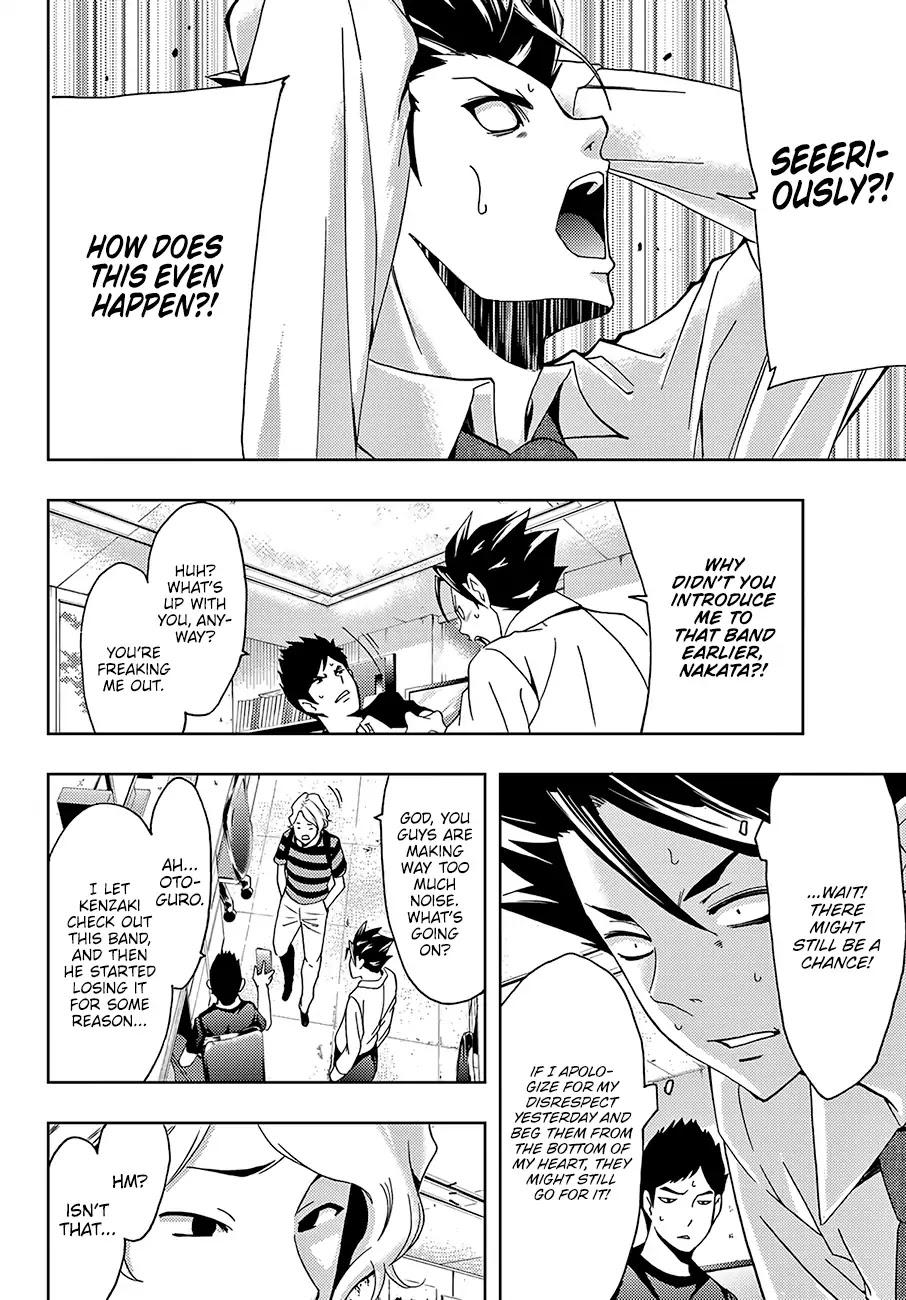 Hitman (SEO Kouji) Chapter 46 - Page 3