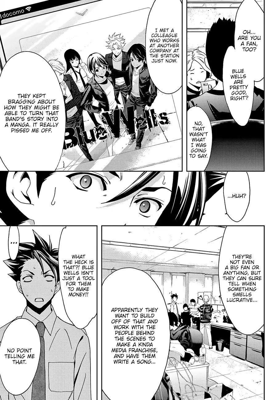 Hitman (SEO Kouji) Chapter 46 - Page 4