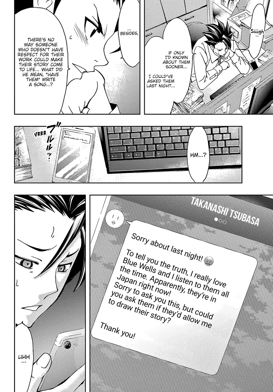 Hitman (SEO Kouji) Chapter 46 - Page 5