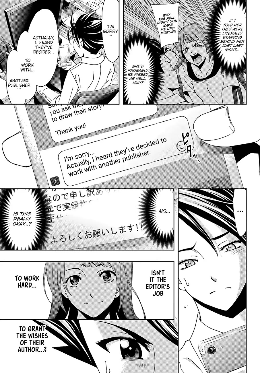 Hitman (SEO Kouji) Chapter 46 - Page 6