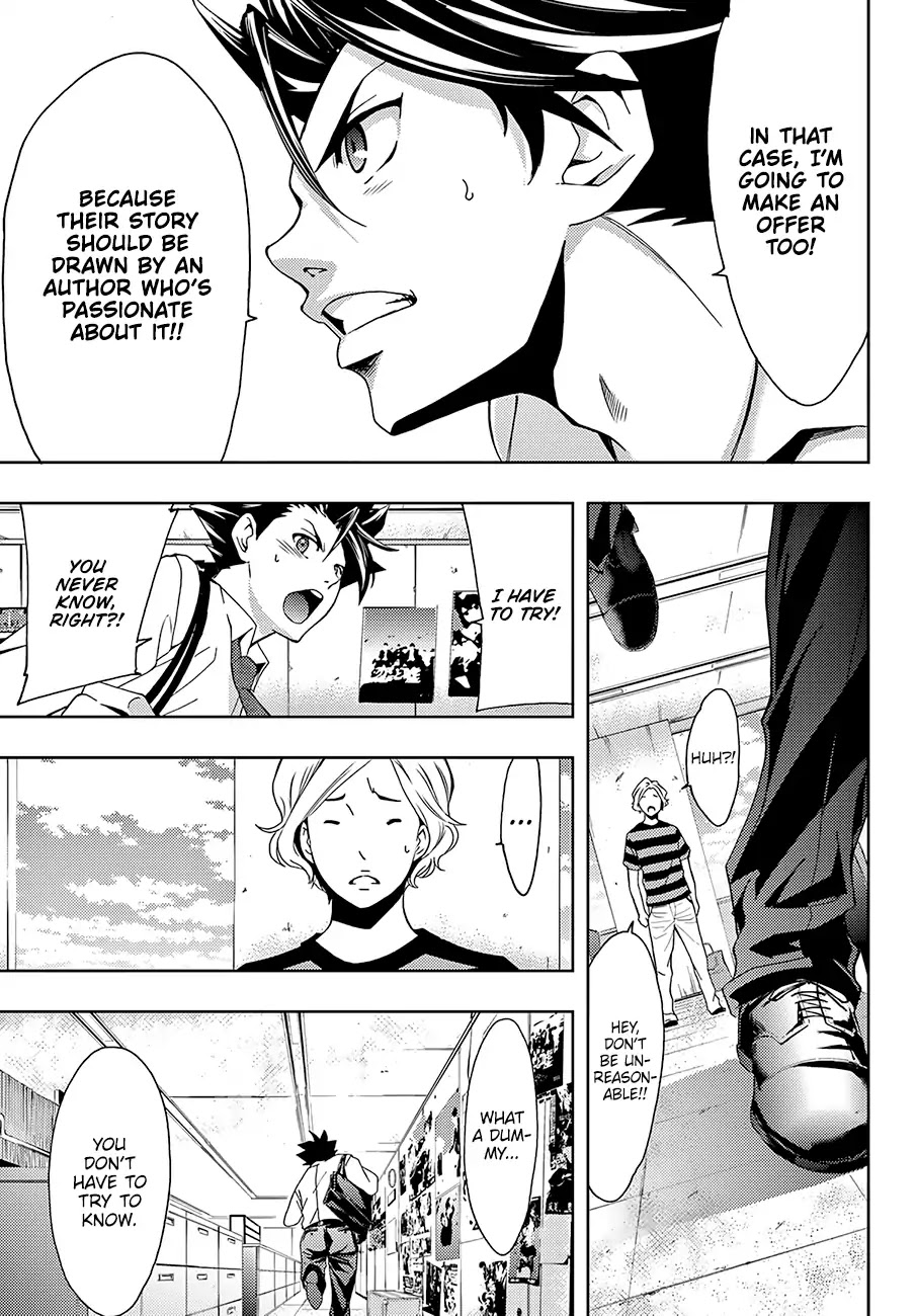 Hitman (SEO Kouji) Chapter 46 - Page 8