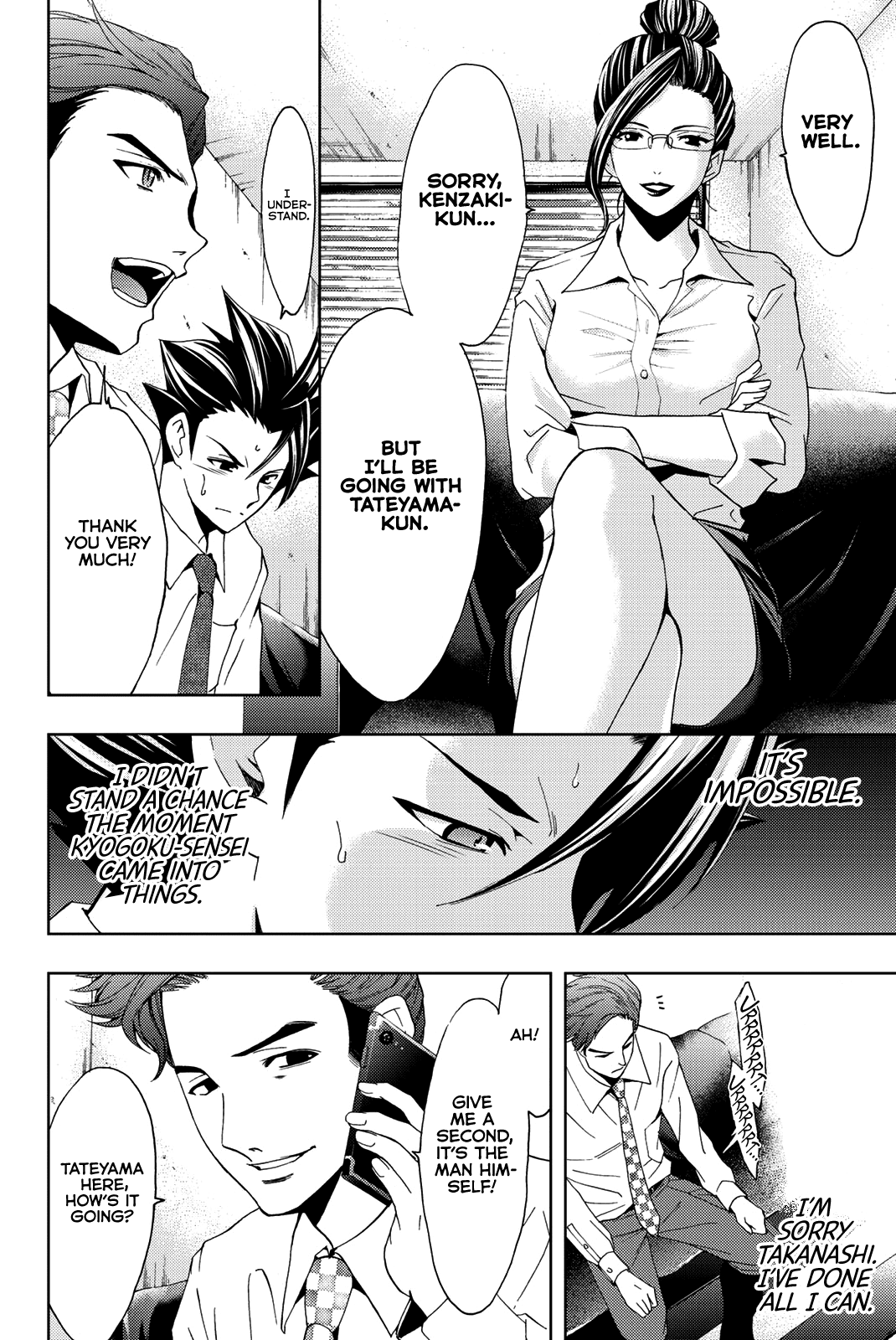 Hitman (SEO Kouji) Chapter 47 - Page 11