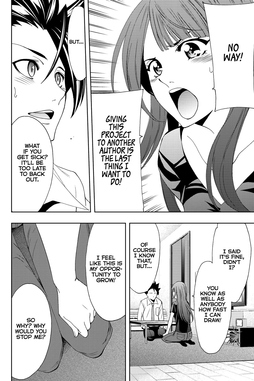 Hitman (SEO Kouji) Chapter 48 - Page 15