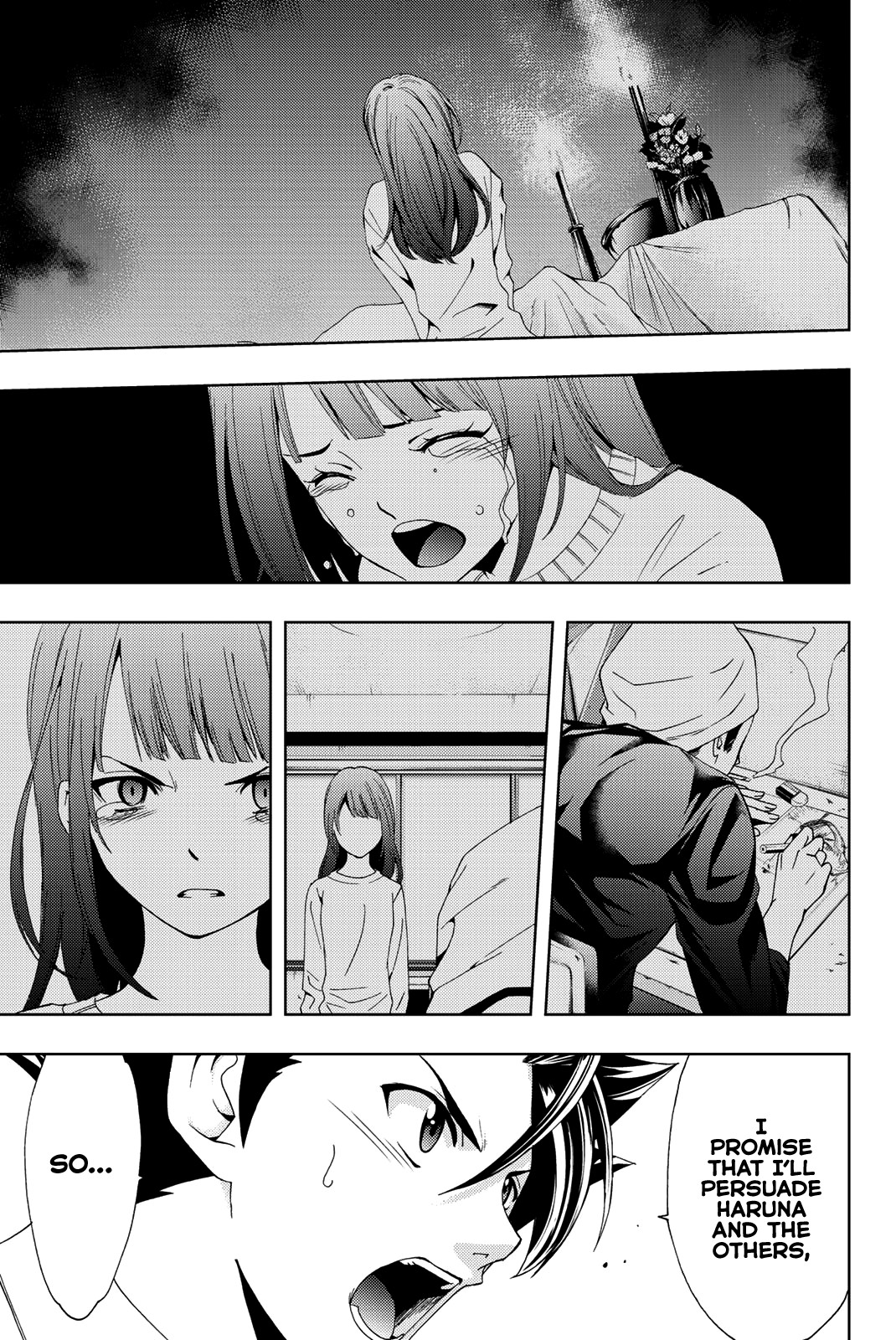 Hitman (SEO Kouji) Chapter 49 - Page 18