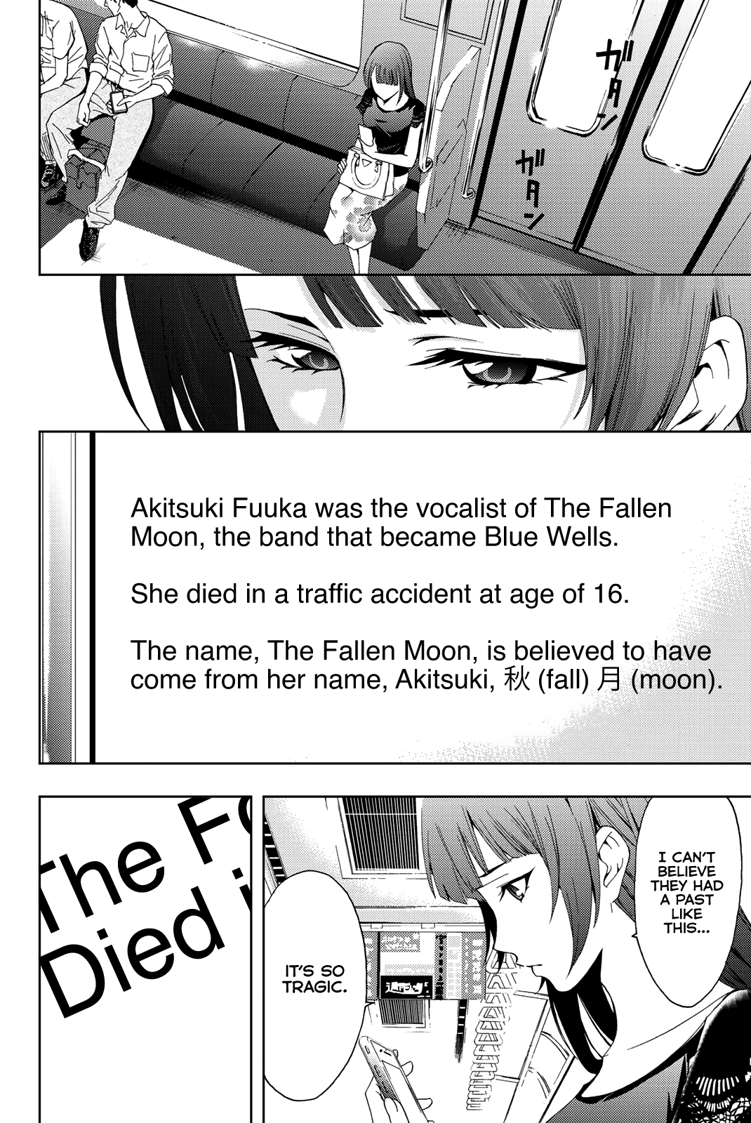 Hitman (SEO Kouji) Chapter 49 - Page 3