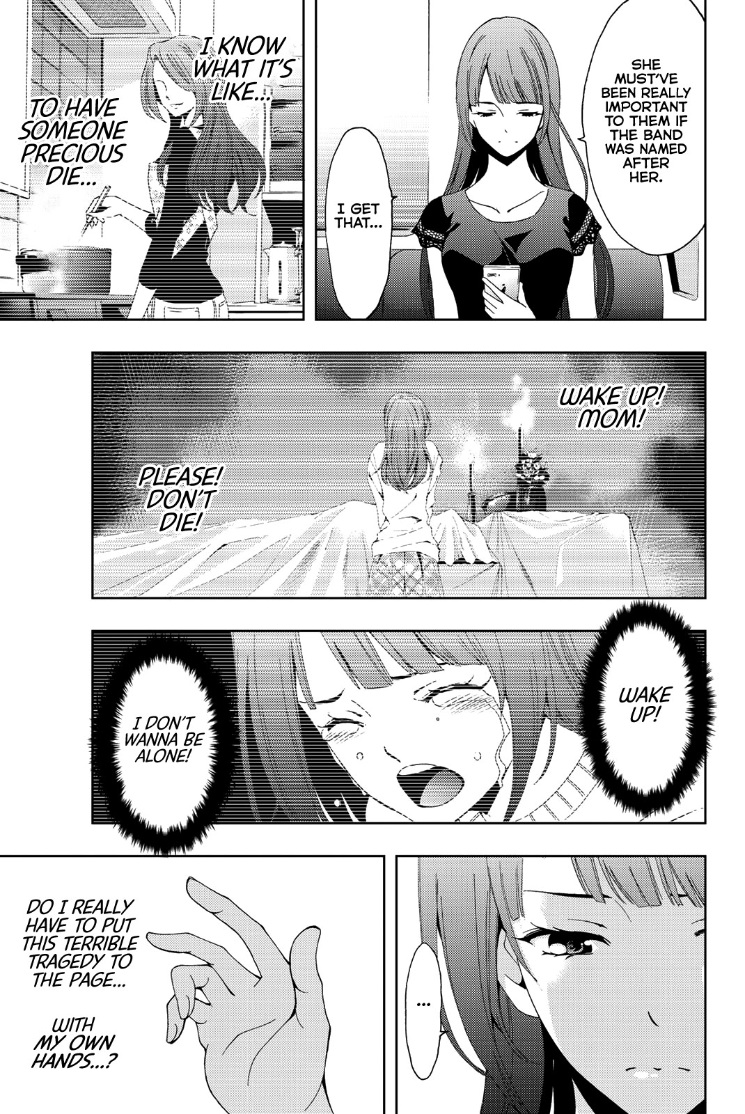 Hitman (SEO Kouji) Chapter 49 - Page 4