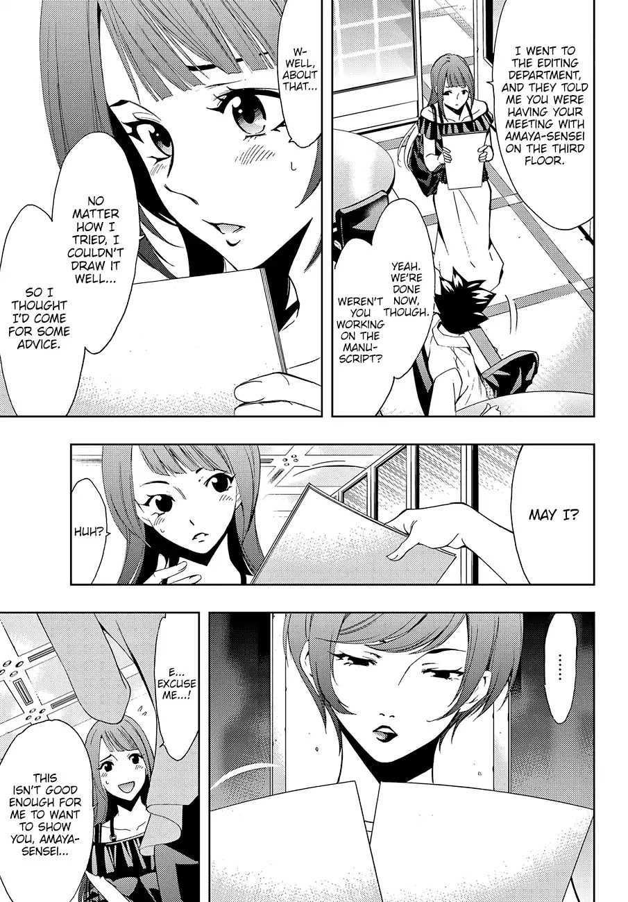 Hitman (SEO Kouji) Chapter 5 - Page 14