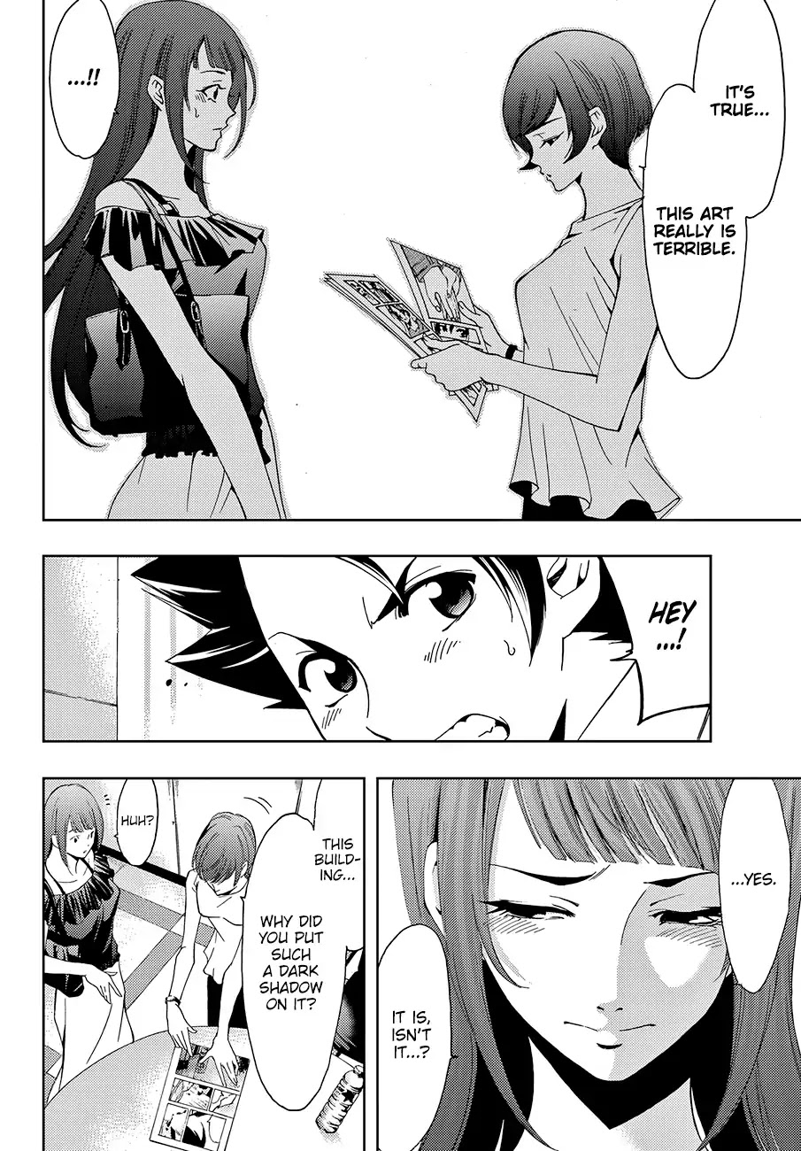 Hitman (SEO Kouji) Chapter 5 - Page 15