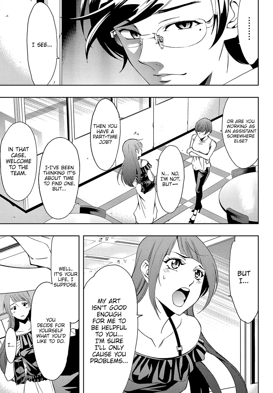 Hitman (SEO Kouji) Chapter 5 - Page 18