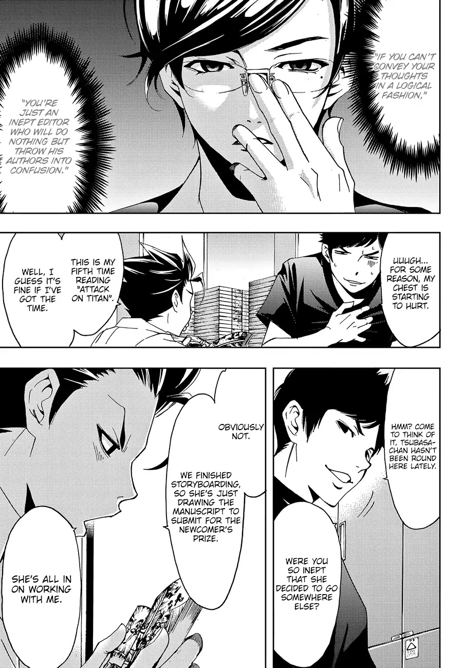 Hitman (SEO Kouji) Chapter 5 - Page 4