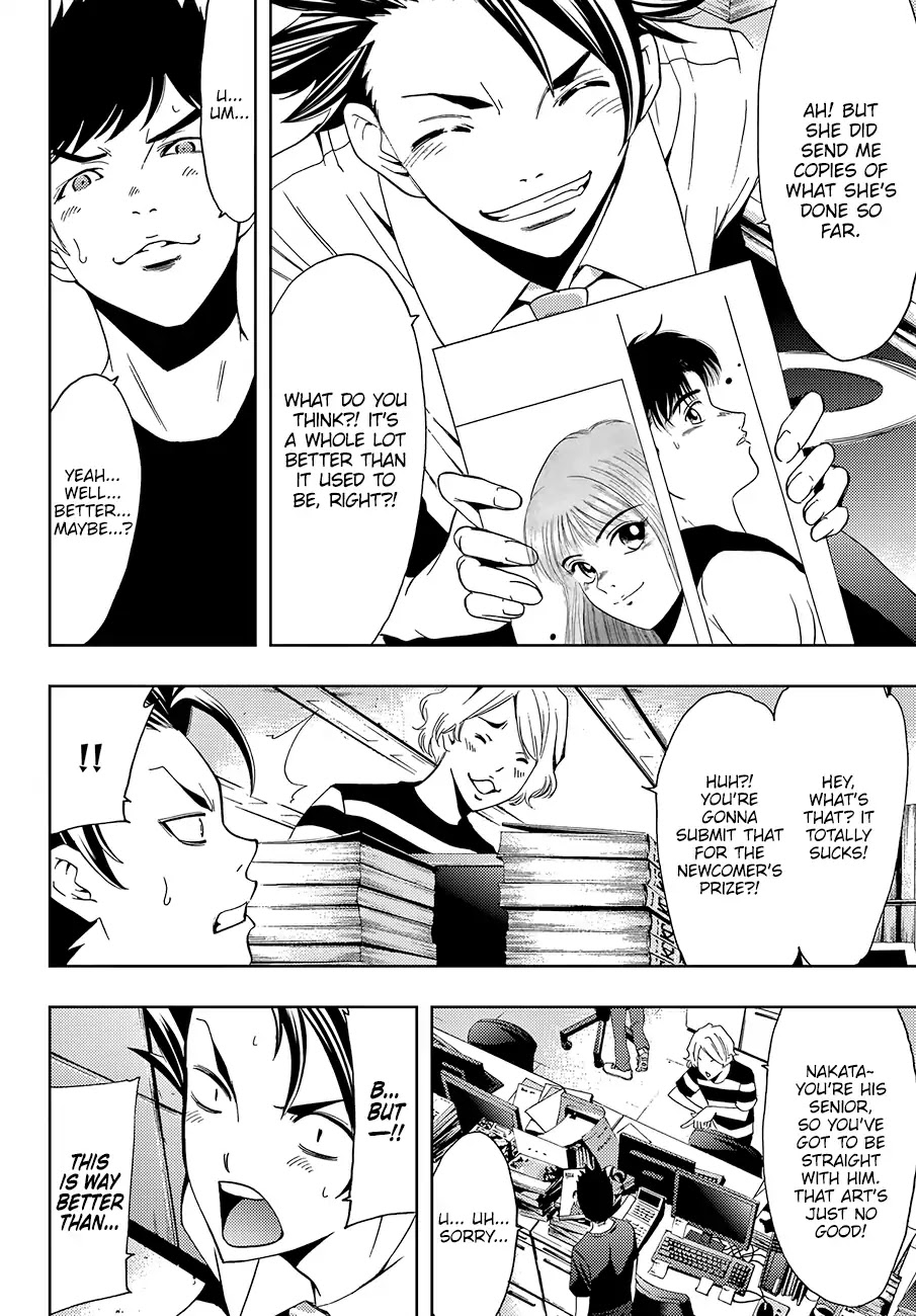 Hitman (SEO Kouji) Chapter 5 - Page 5