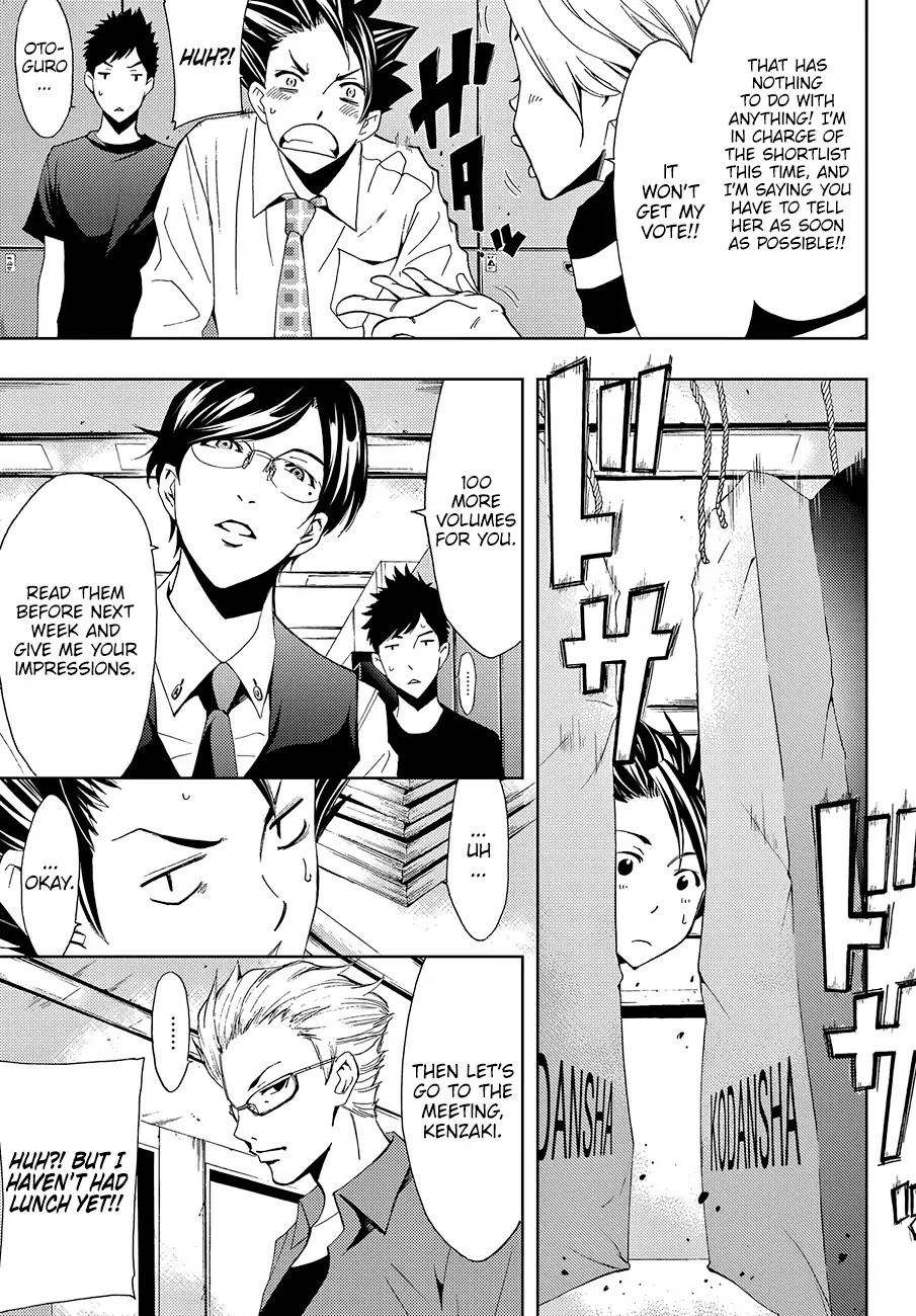 Hitman (SEO Kouji) Chapter 5 - Page 6