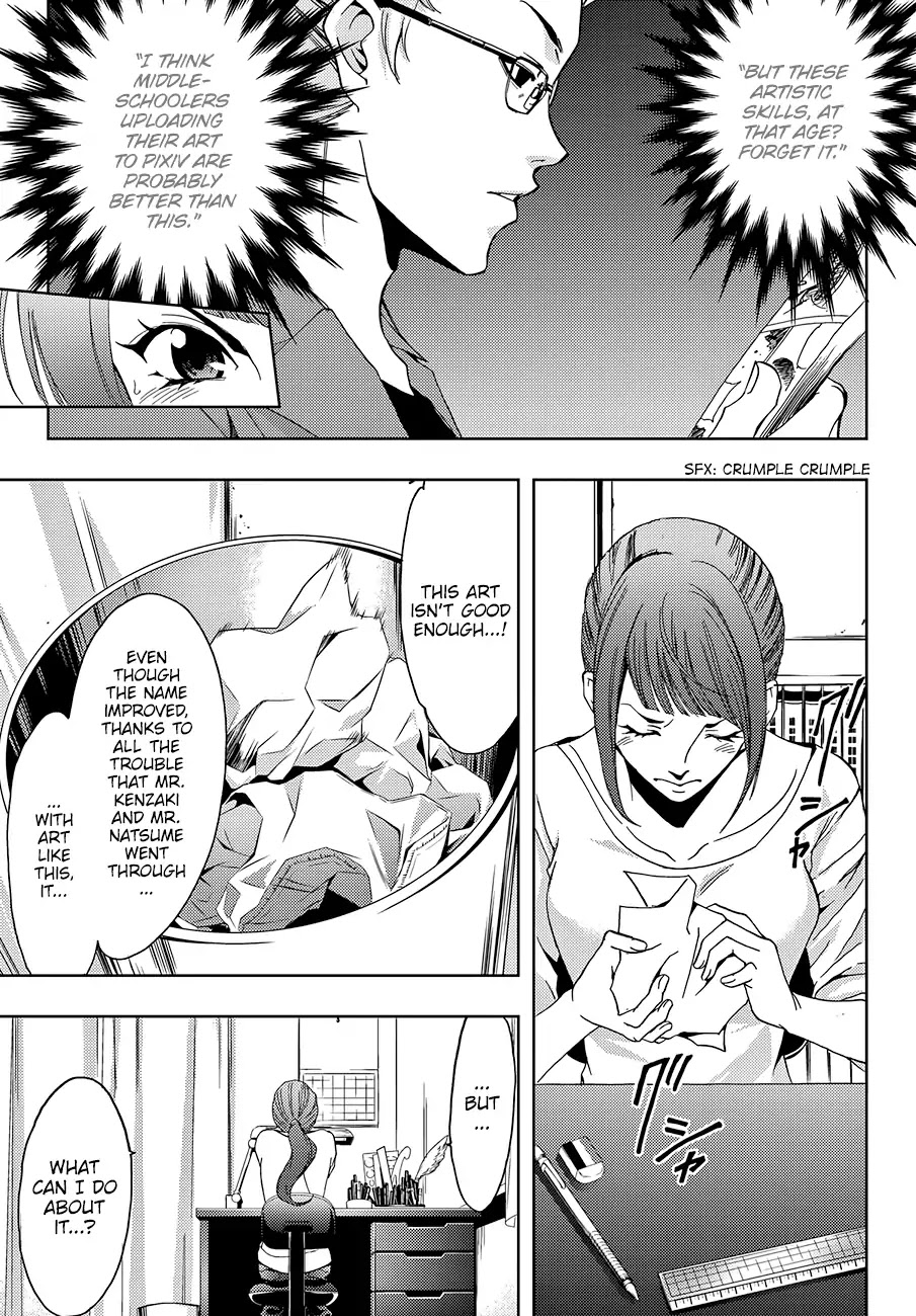 Hitman (SEO Kouji) Chapter 5 - Page 8