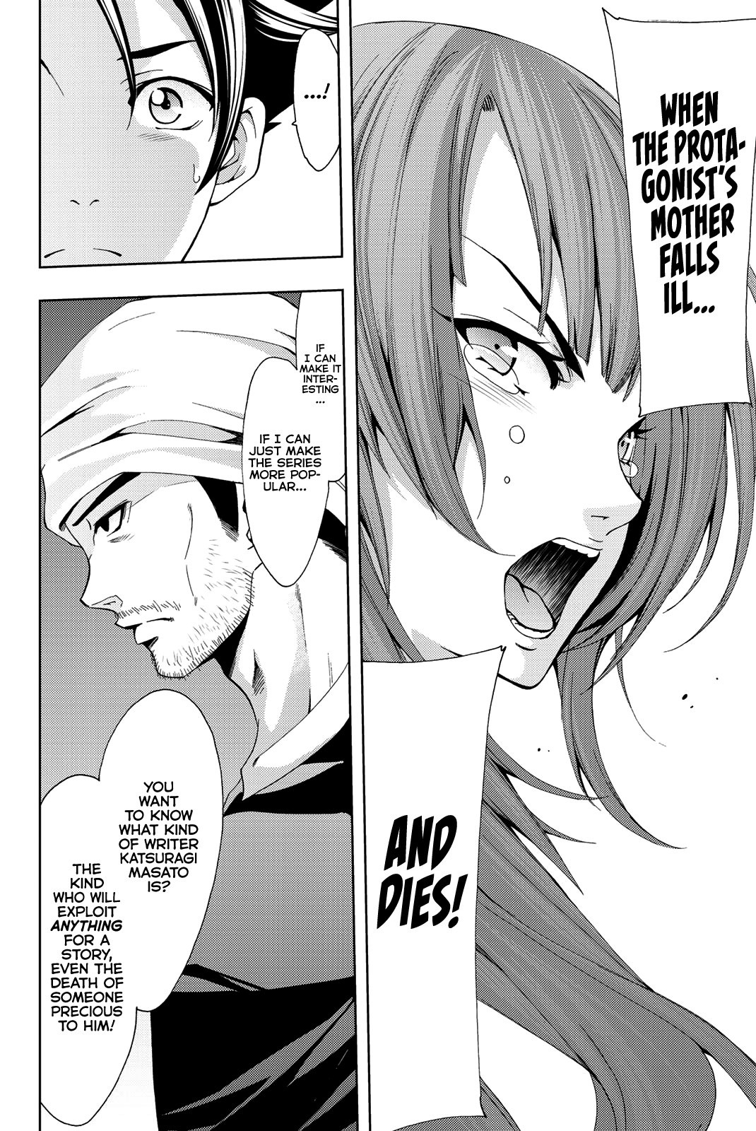 Hitman (SEO Kouji) Chapter 50 - Page 5