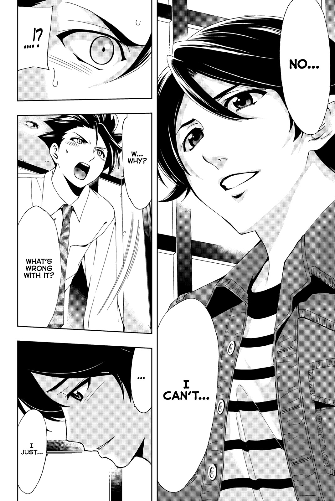 Hitman (SEO Kouji) Chapter 53 - Page 14