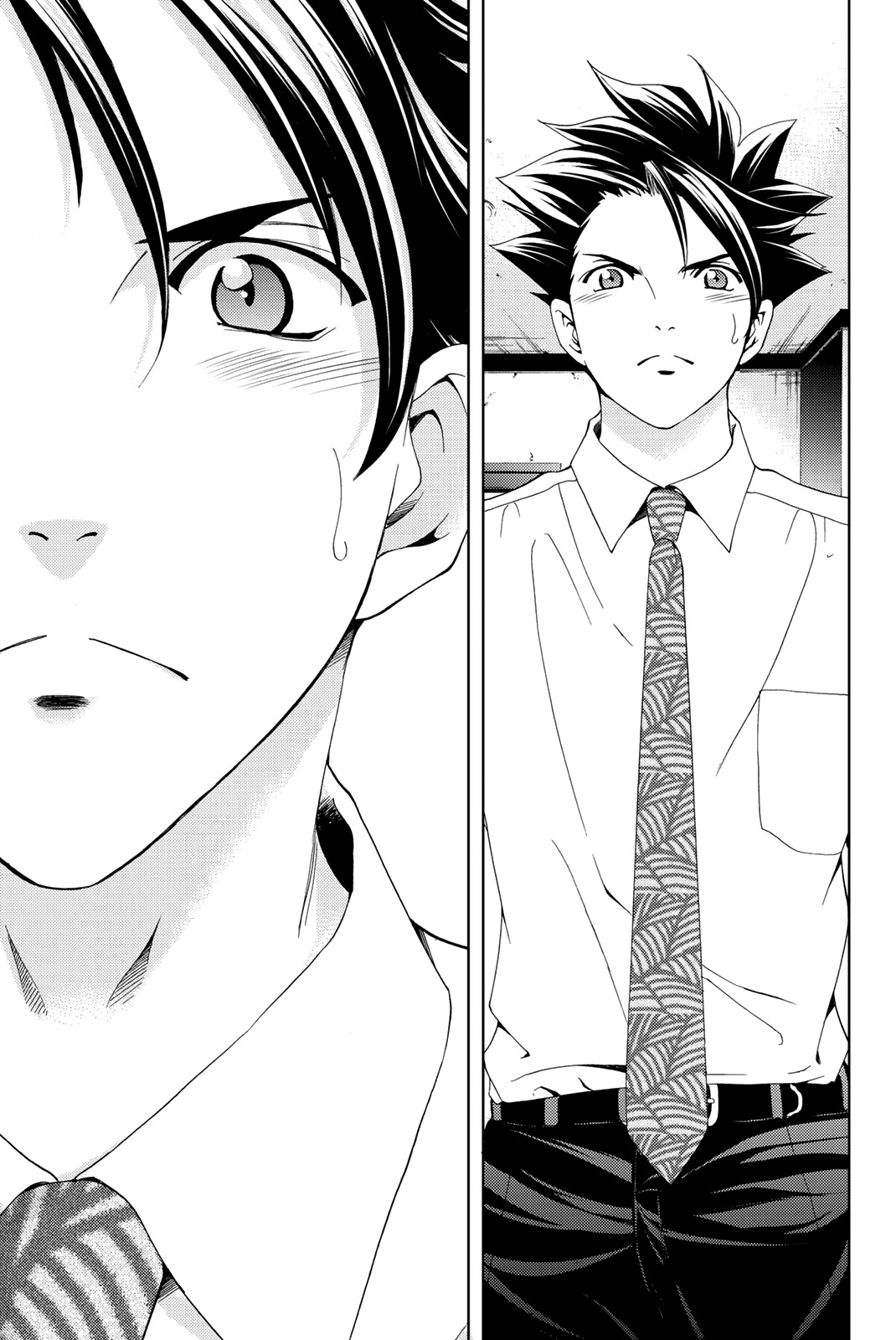 Hitman (SEO Kouji) Chapter 53 - Page 17