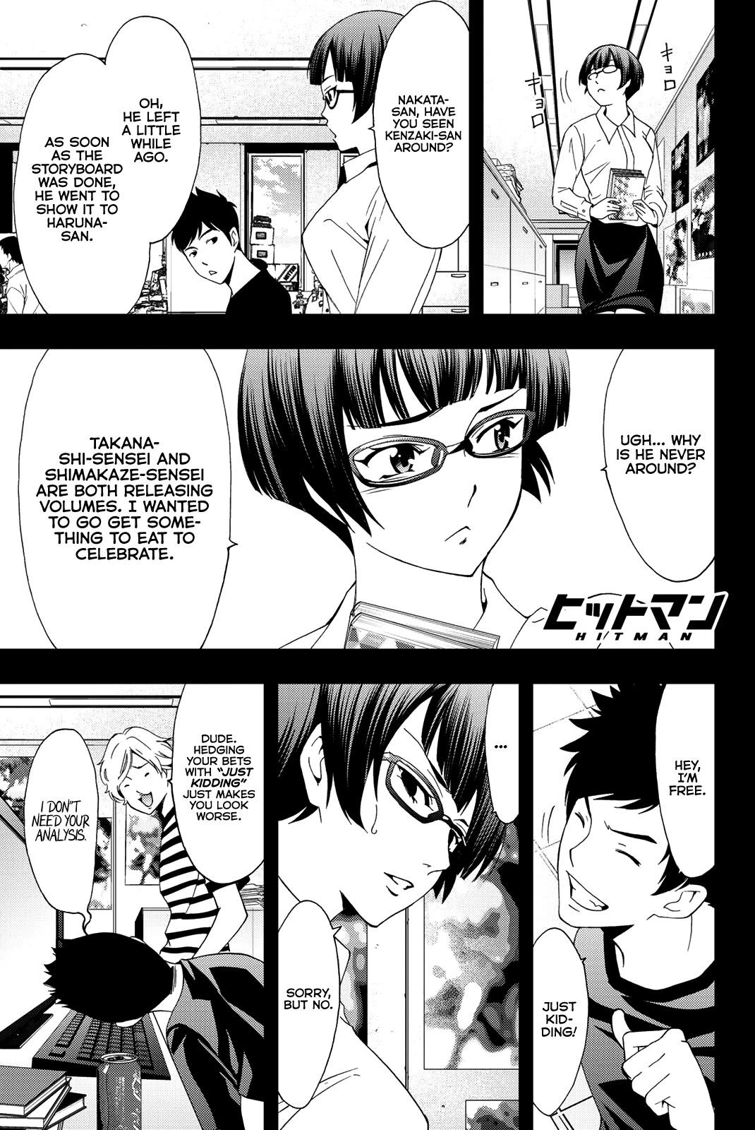 Hitman (SEO Kouji) Chapter 54 - Page 2