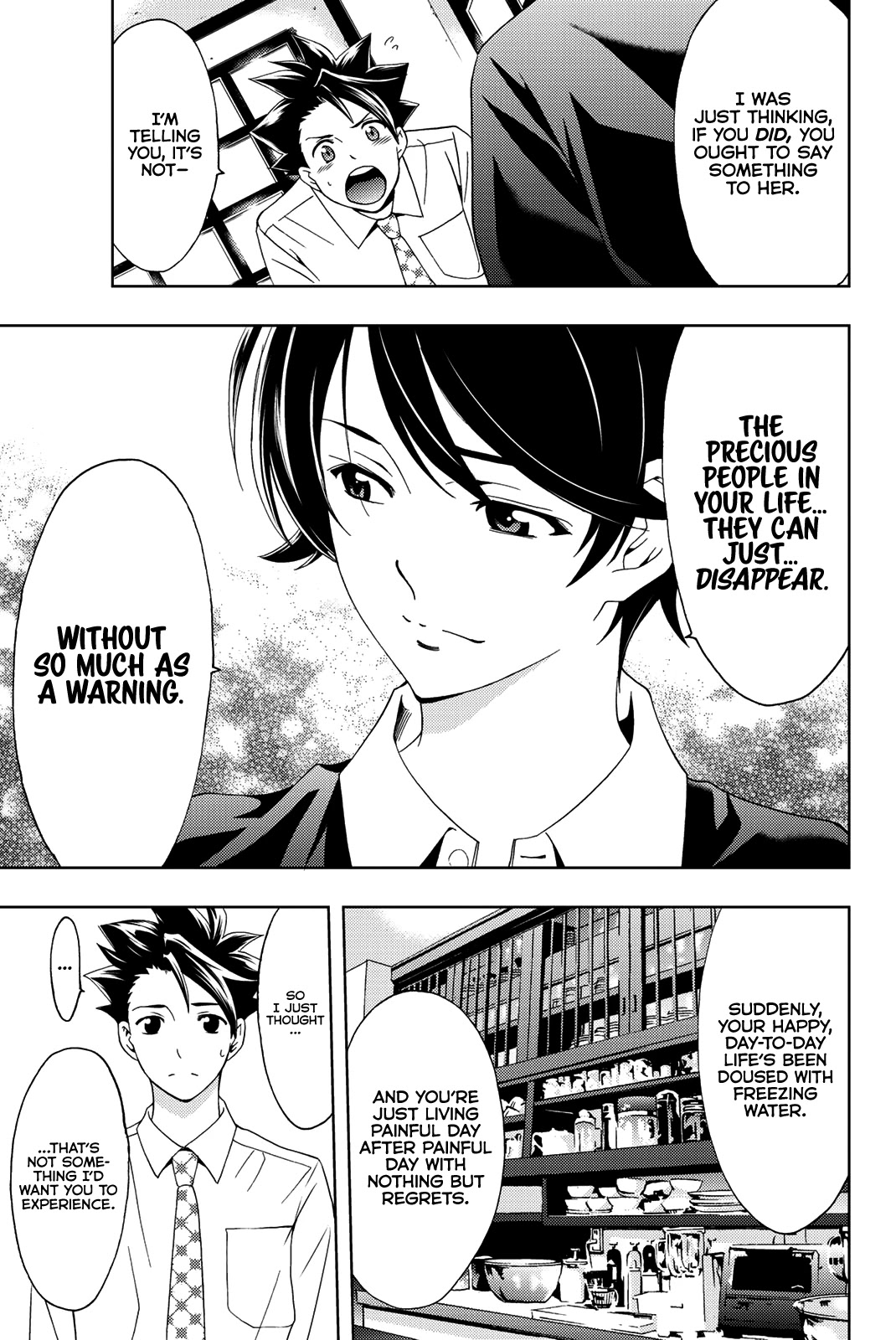 Hitman (SEO Kouji) Chapter 54 - Page 6