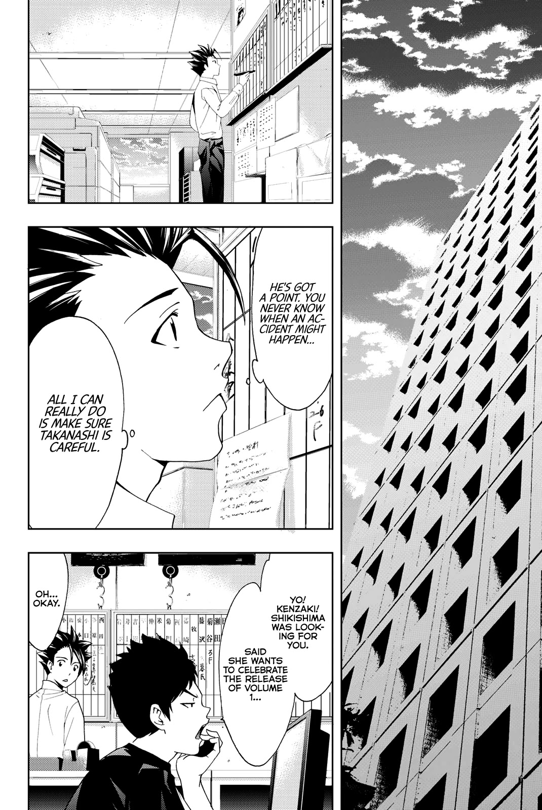 Hitman (SEO Kouji) Chapter 54 - Page 7