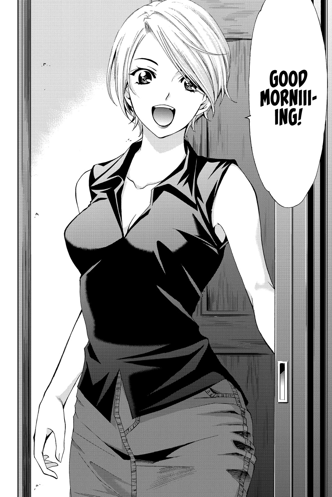 Hitman (SEO Kouji) Chapter 55 - Page 17