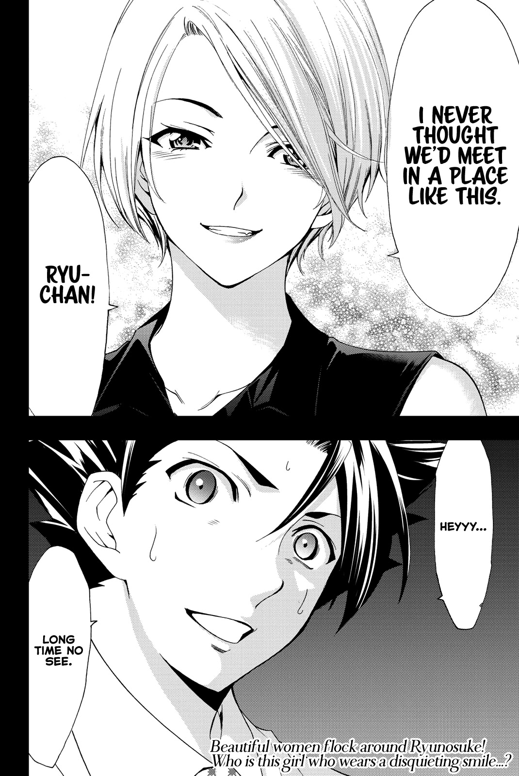 Hitman (SEO Kouji) Chapter 55 - Page 19