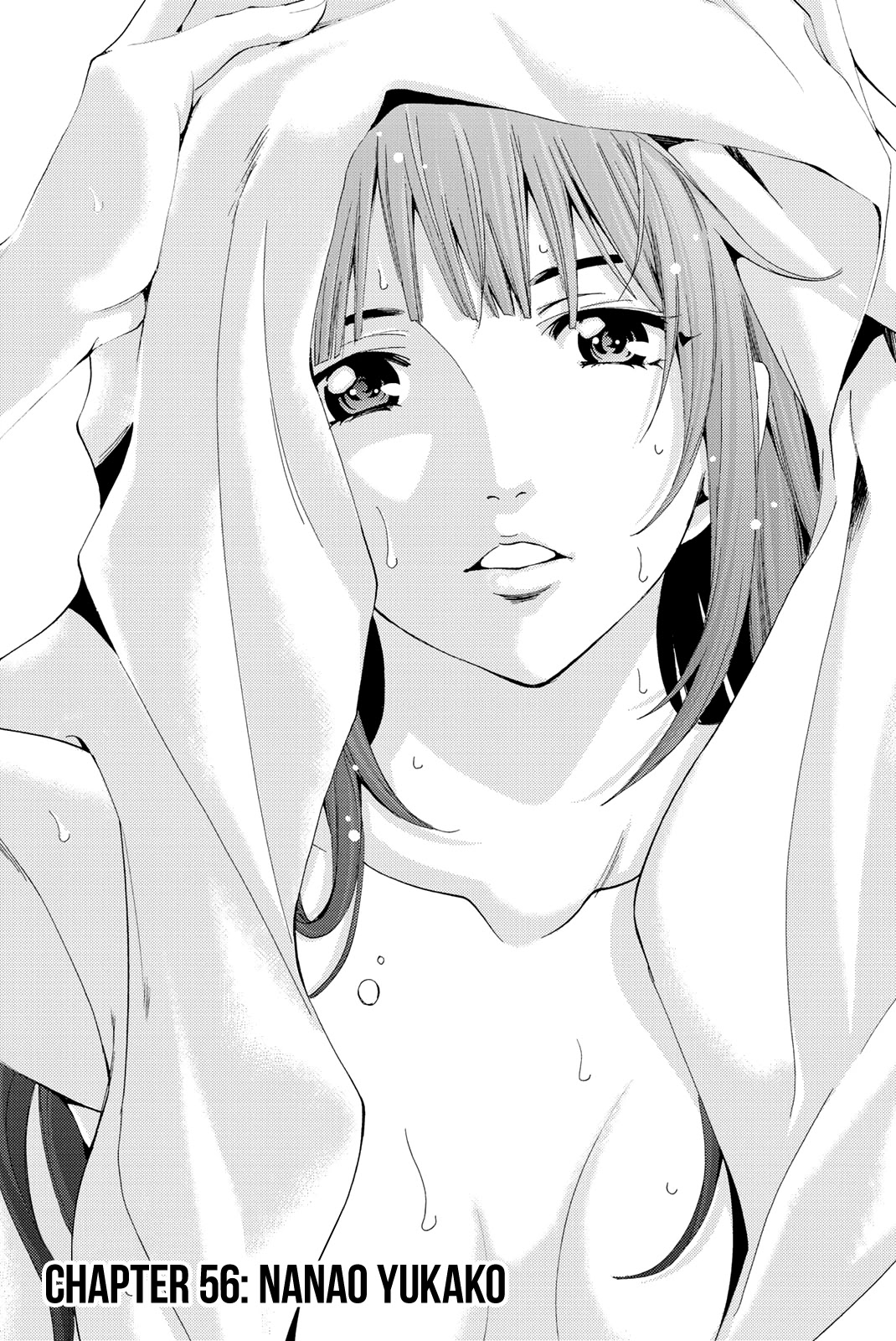 Hitman (SEO Kouji) Chapter 56 - Page 2