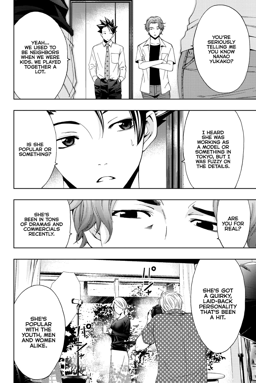 Hitman (SEO Kouji) Chapter 56 - Page 3