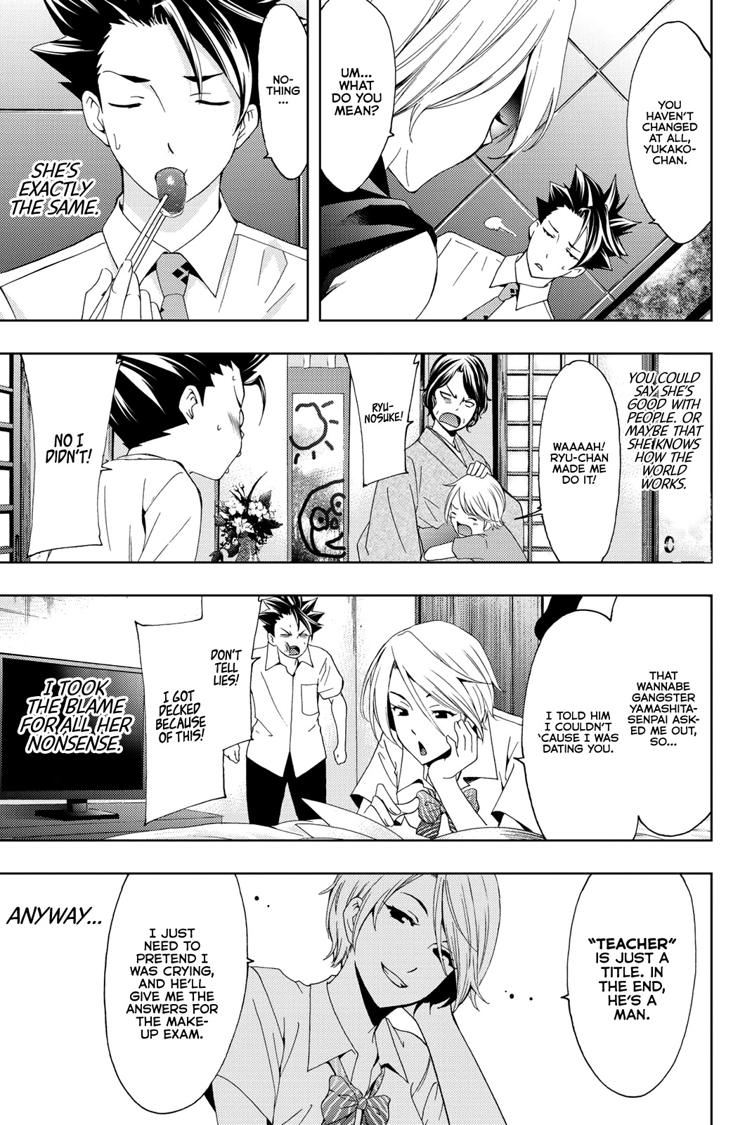 Hitman (SEO Kouji) Chapter 56 - Page 10