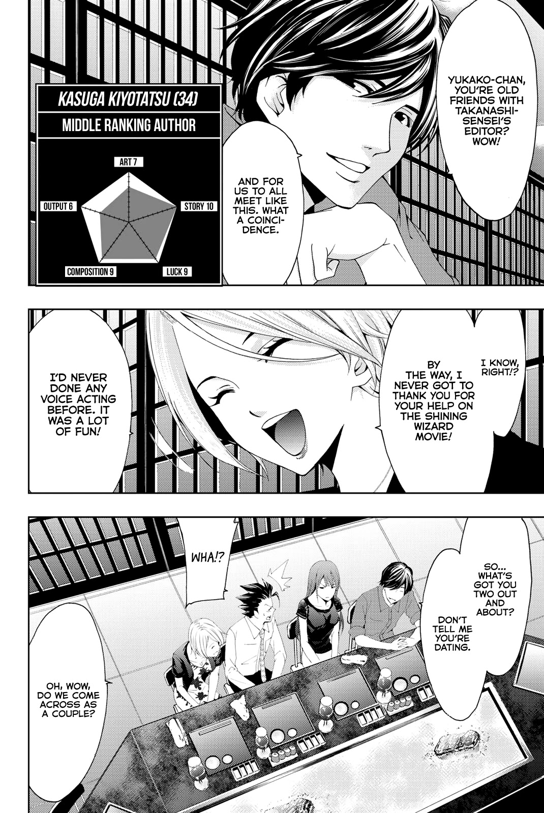 Hitman (SEO Kouji) Chapter 58 - Page 4