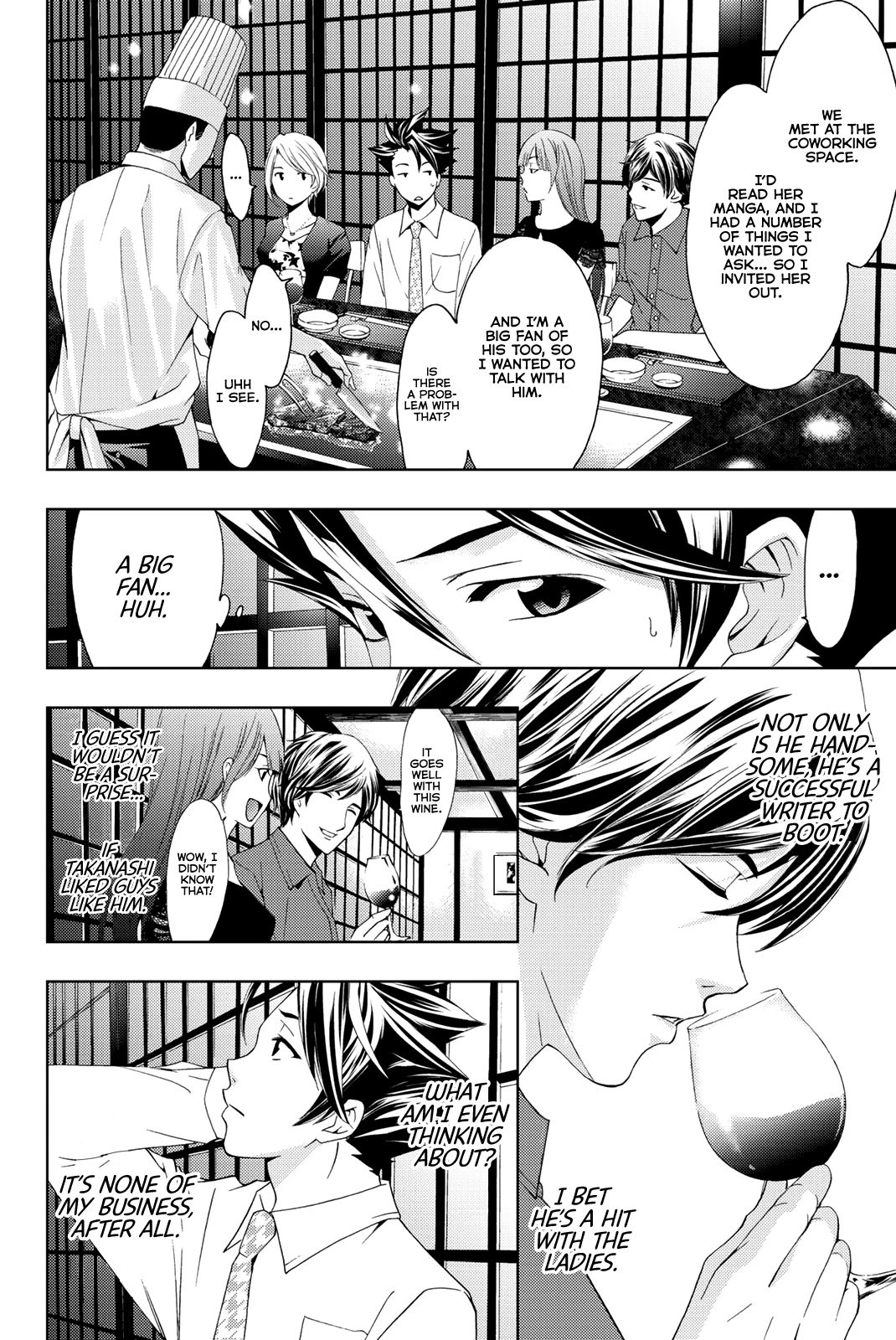 Hitman (SEO Kouji) Chapter 58 - Page 6