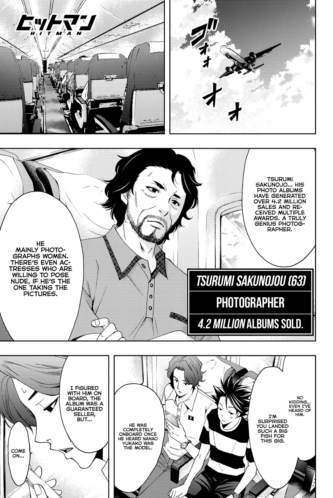 Hitman (SEO Kouji) Chapter 59 - Page 2