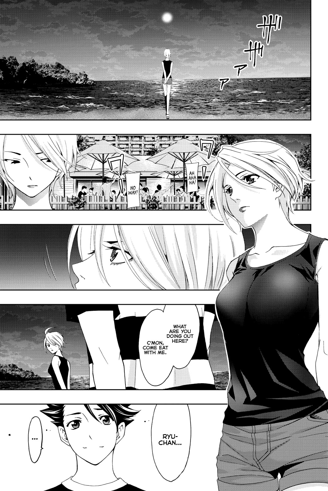 Hitman (SEO Kouji) Chapter 59 - Page 10