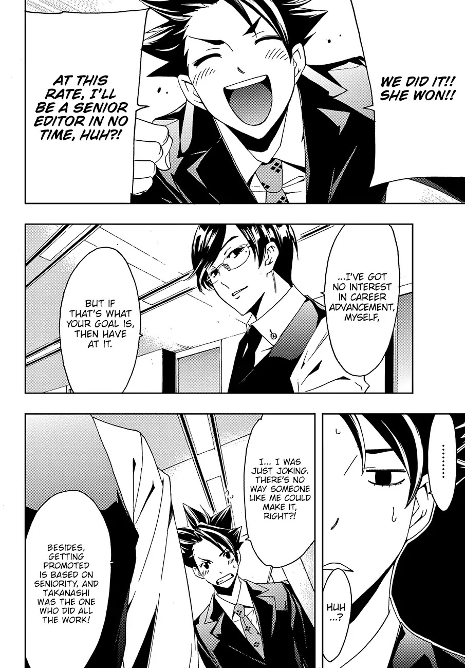 Hitman (SEO Kouji) Chapter 6 - Page 11