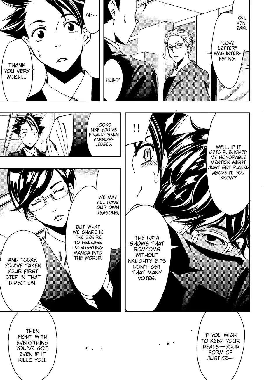 Hitman (SEO Kouji) Chapter 6 - Page 14