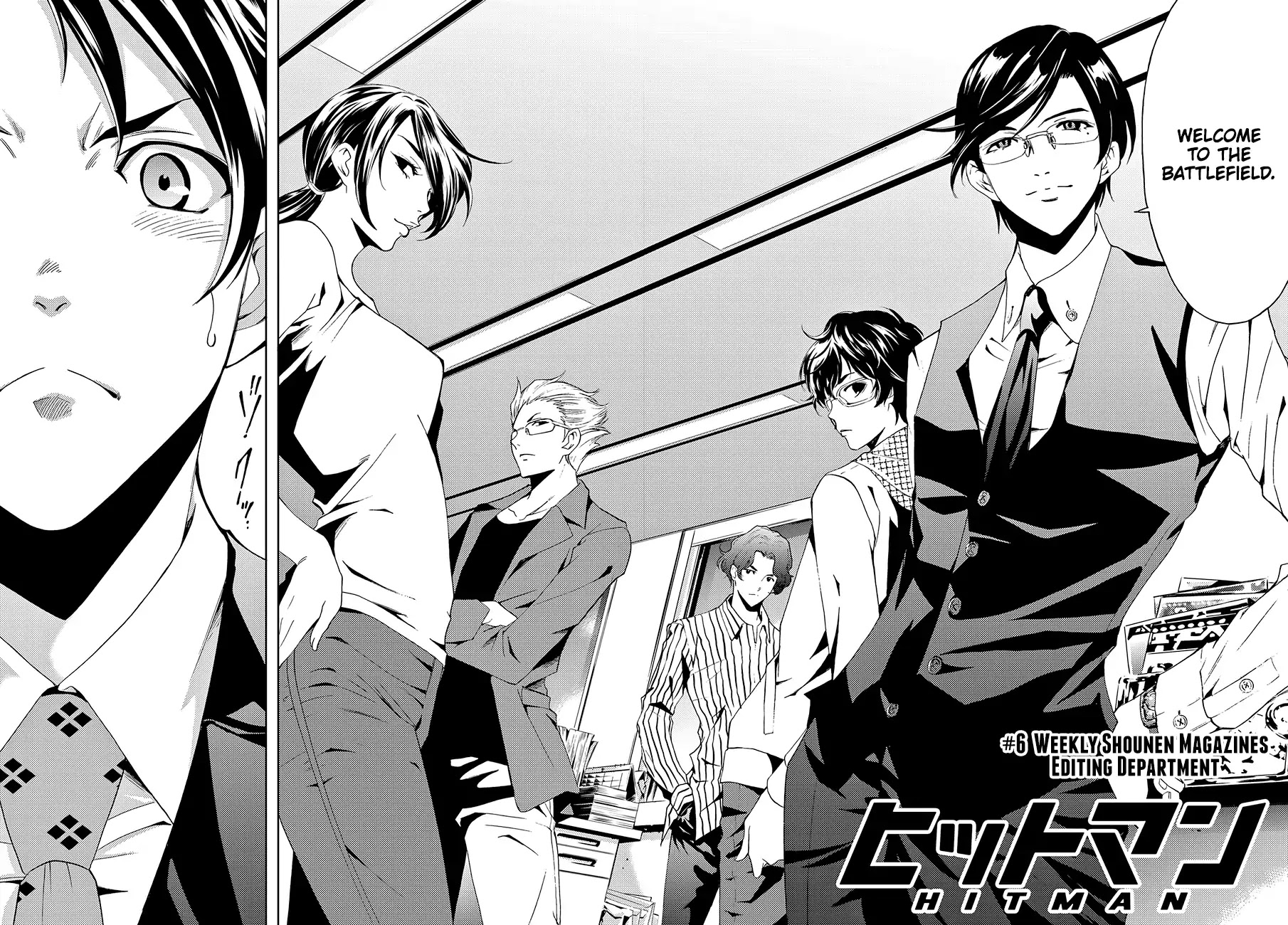 Hitman (SEO Kouji) Chapter 6 - Page 15