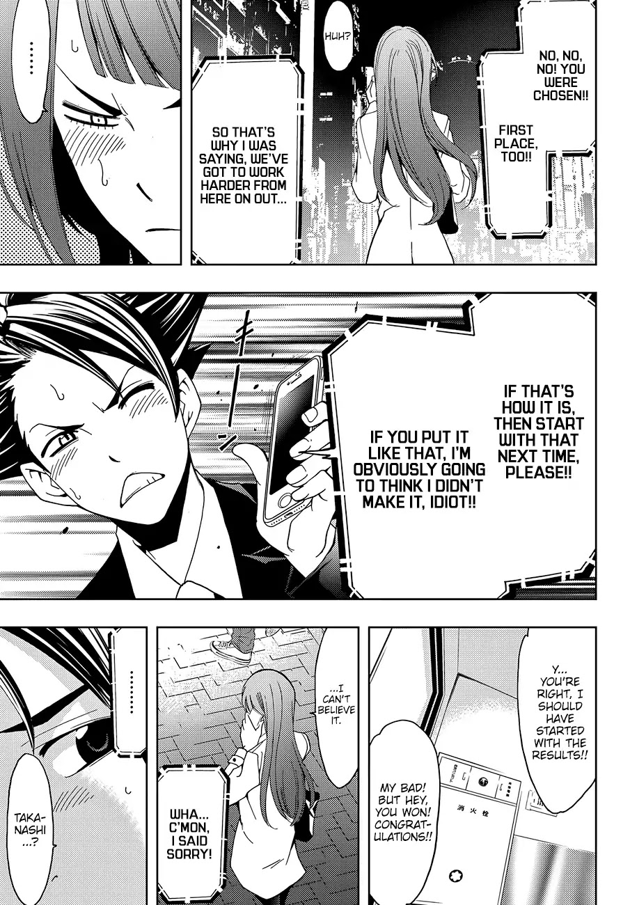 Hitman (SEO Kouji) Chapter 6 - Page 17