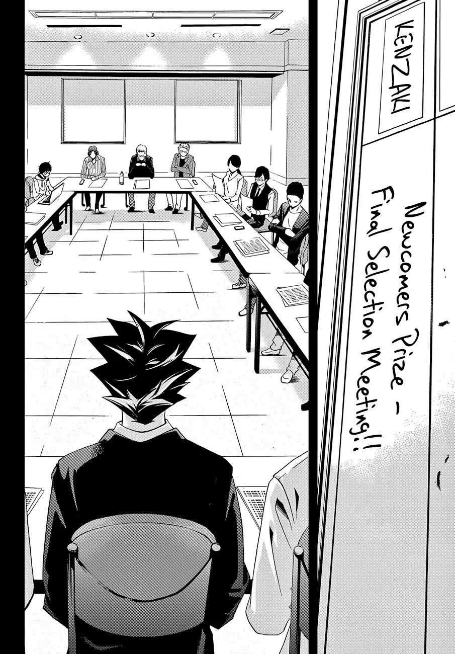 Hitman (SEO Kouji) Chapter 6 - Page 5