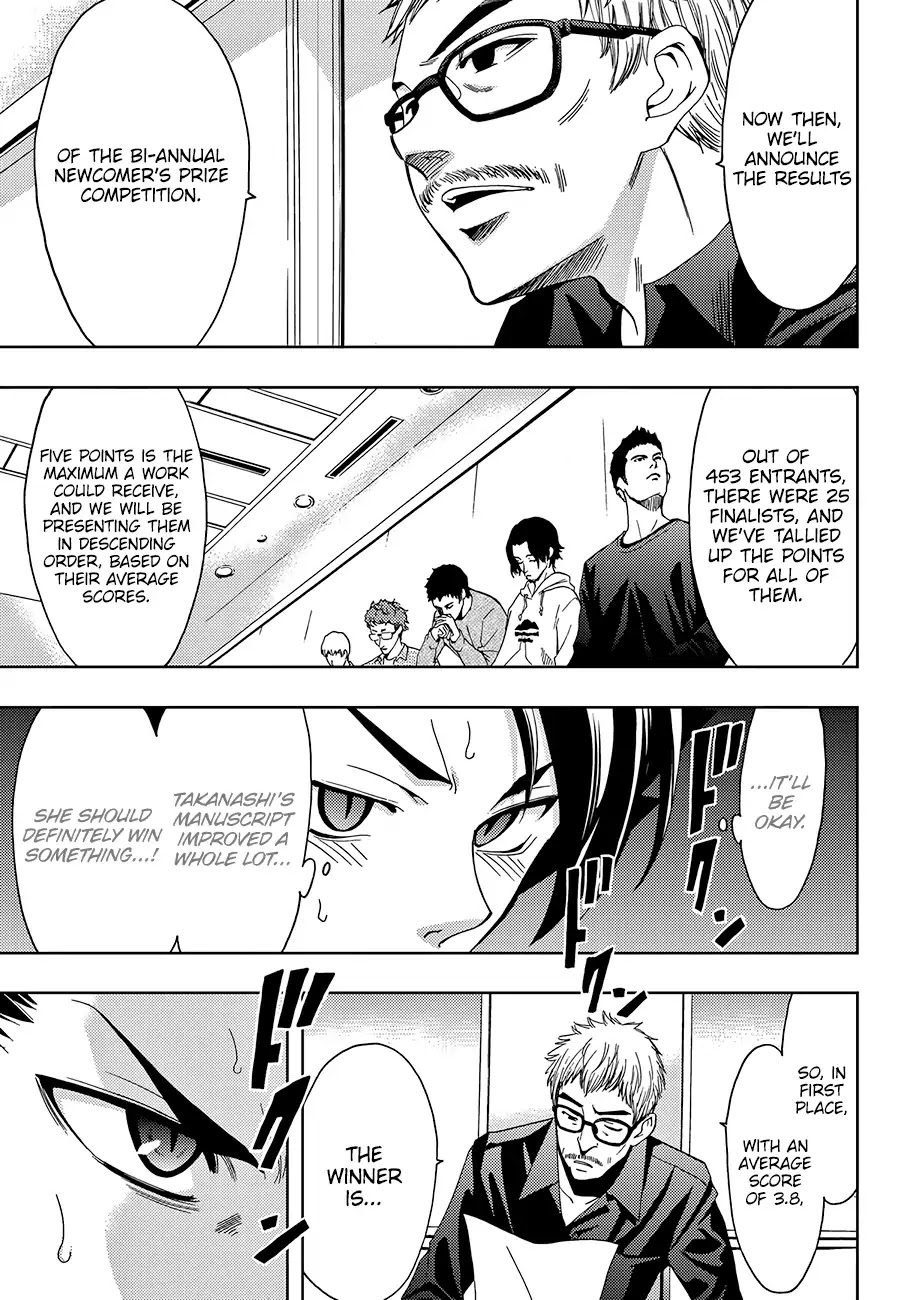 Hitman (SEO Kouji) Chapter 6 - Page 6