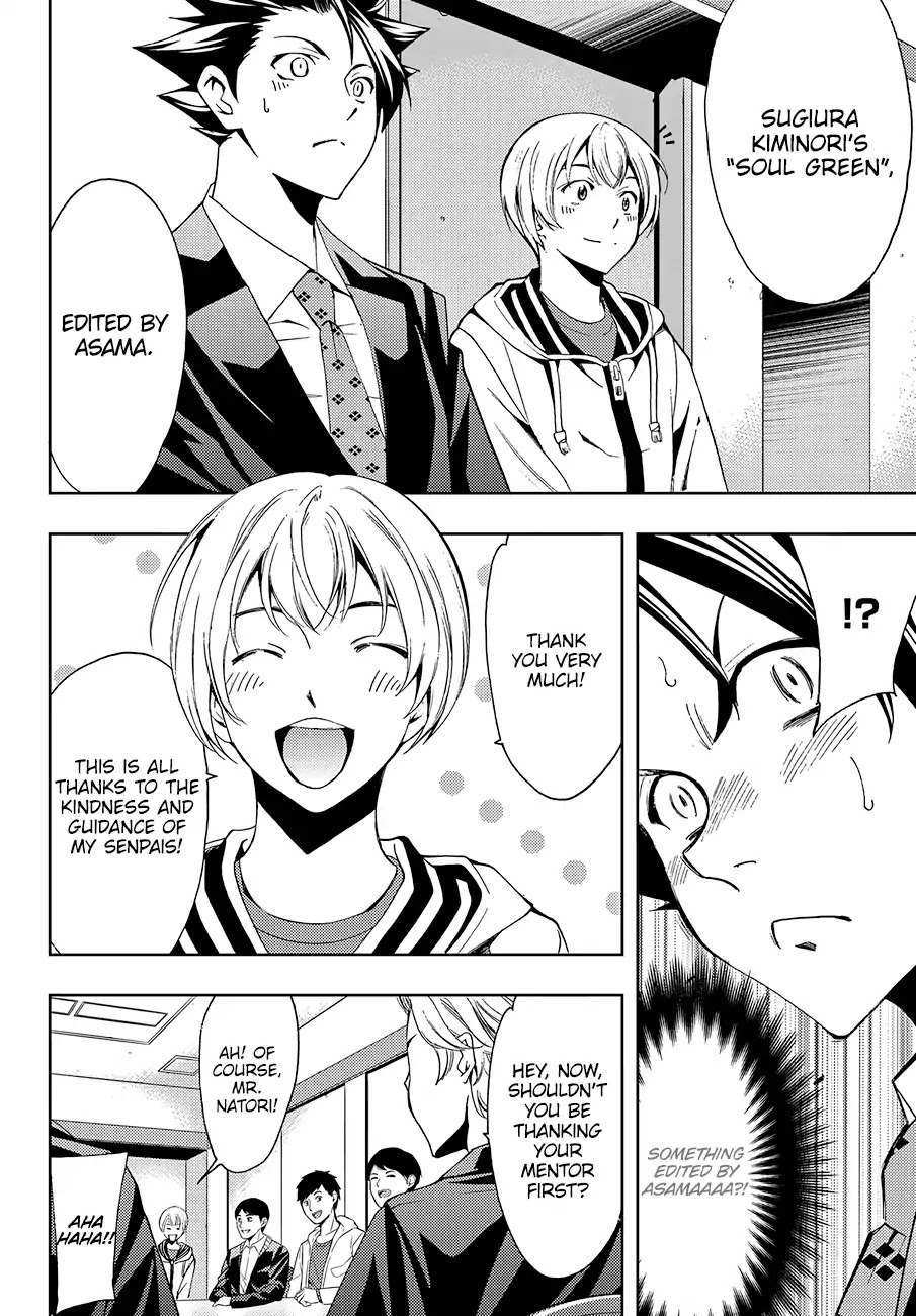 Hitman (SEO Kouji) Chapter 6 - Page 7