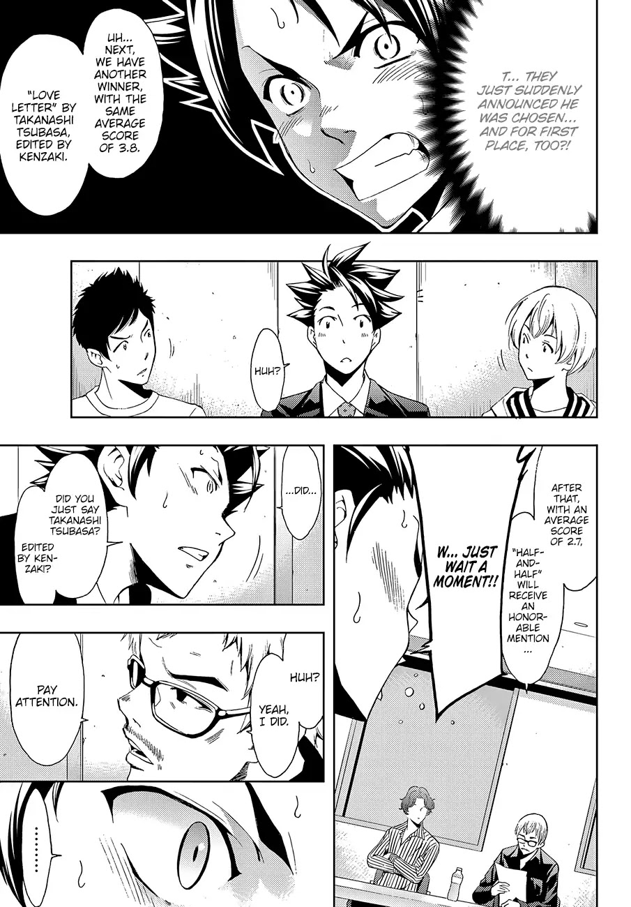 Hitman (SEO Kouji) Chapter 6 - Page 8